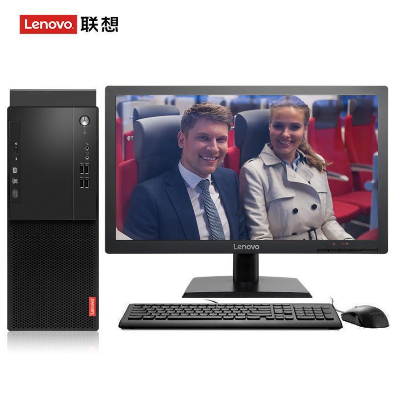 操屄对白视频网站联想（Lenovo）启天M415 台式电脑 I5-7500 8G 1T 21.5寸显示器 DVD刻录 WIN7 硬盘隔离...